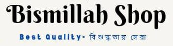বিসমিল্লাহ শপ