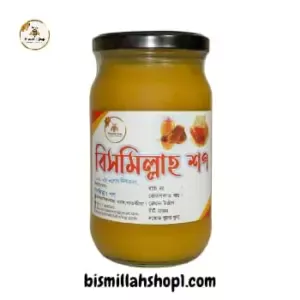 Gawa Ghee - গাওয়া ঘি ( 500 gm )