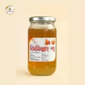 সুন্দরবনের চাকের মধু - Organic Honey (500gm)