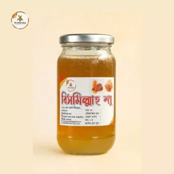 সুন্দরবনের চাকের মধু - Organic Honey (500gm)