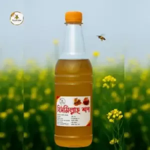 সরিষা ফুলের মধু - Mustard Flower Honey