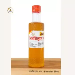 মিশ্র ফুলের মধু - Mixed Honey (500 gm)
