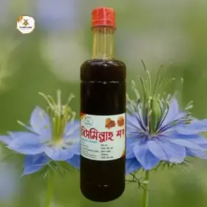 Black Seeds Honey - কালোজিরা ফুলের মধু (500gm)