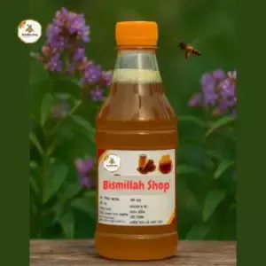 খলিশা ফুলের মধু - Khalisha Honey (500 gm)